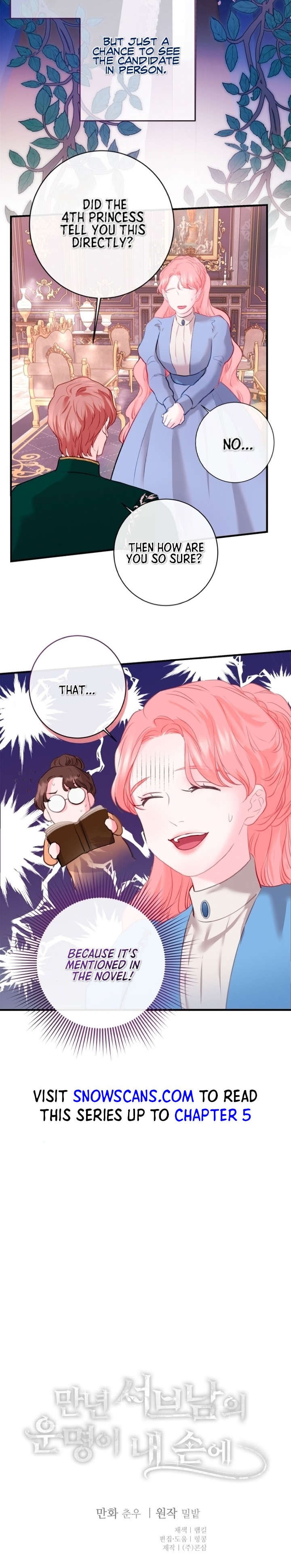 The Fate of the Perennial Sub Male Lead Is in My Hands Chapter 3 - Page 10