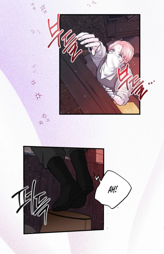 The Fate of the Perennial Sub Male Lead Is in My Hands Chapter 30 - Page 20