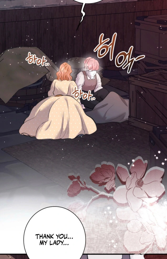 The Fate of the Perennial Sub Male Lead Is in My Hands Chapter 30 - Page 34