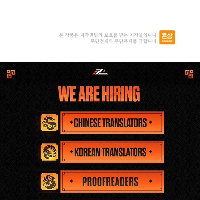 The Fate of the Perennial Sub Male Lead Is in My Hands Chapter 30 - Page 63