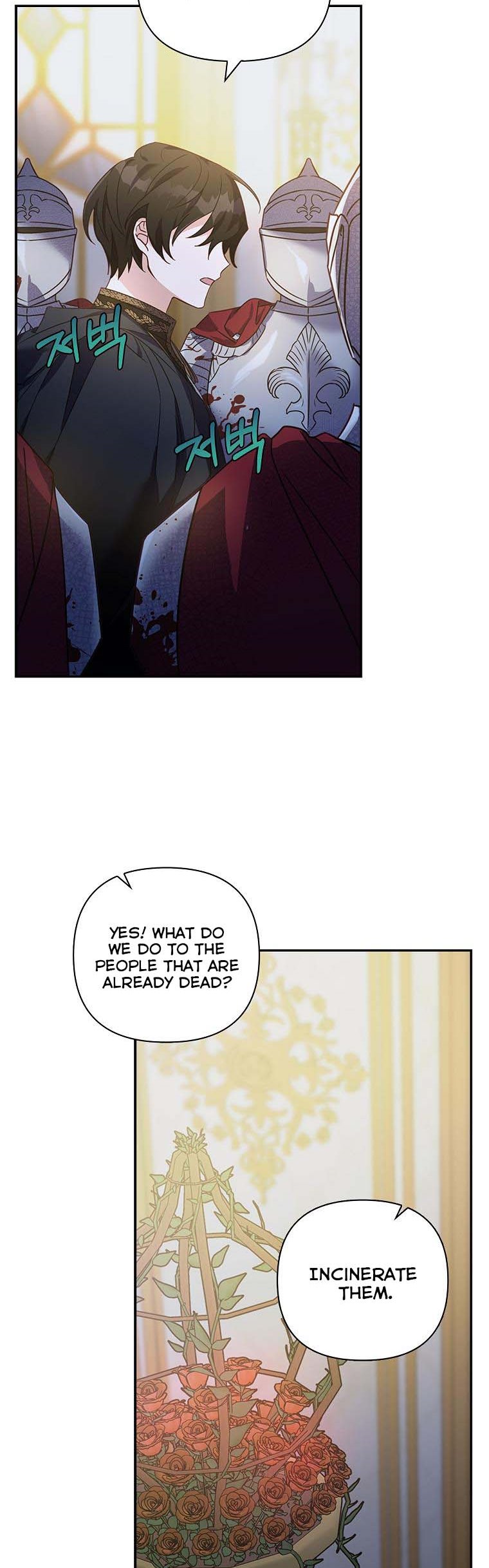 The Youngest Daughter of the Villainous Duke Chapter 1 - Page 27