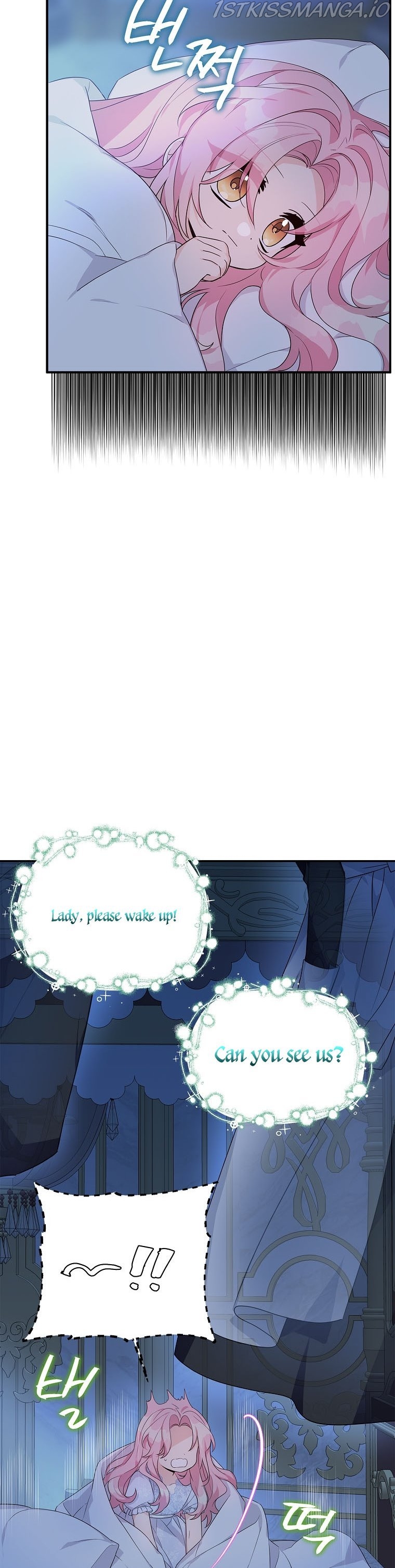 The Youngest Daughter of the Villainous Duke Chapter 10 - Page 13