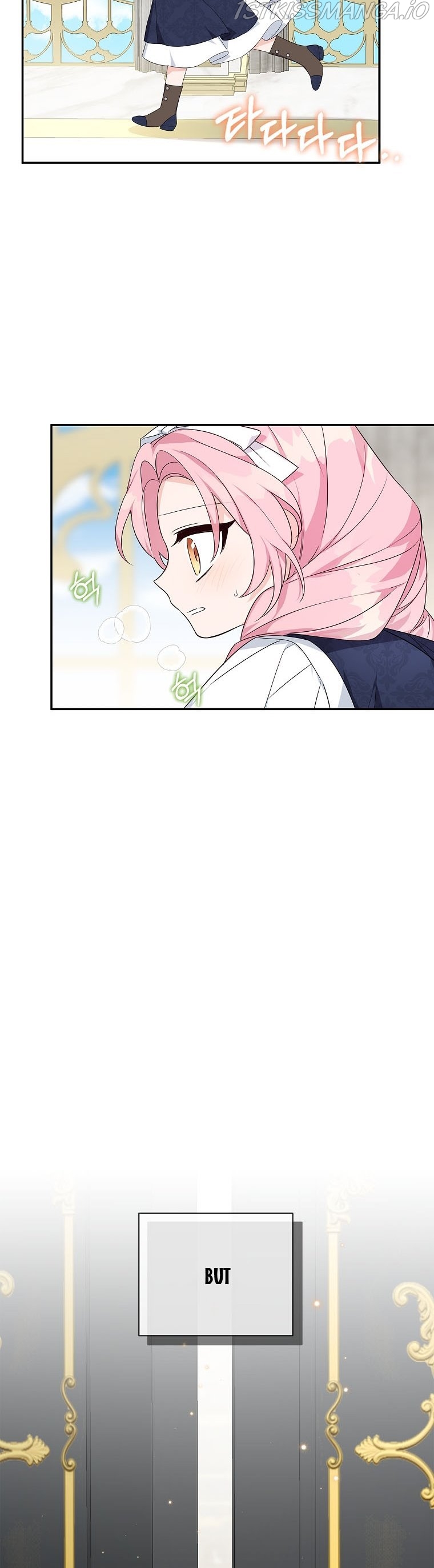 The Youngest Daughter of the Villainous Duke Chapter 10 - Page 30