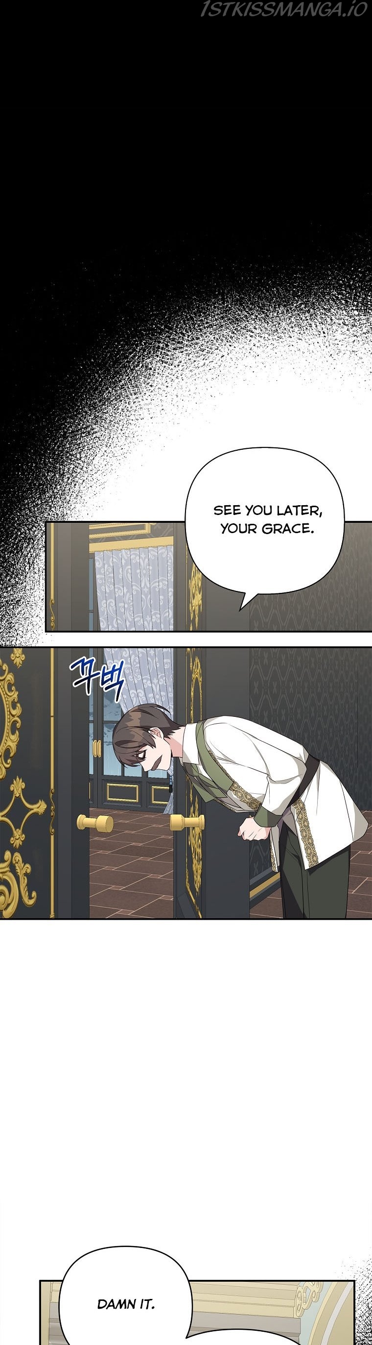 The Youngest Daughter of the Villainous Duke Chapter 10 - Page 7