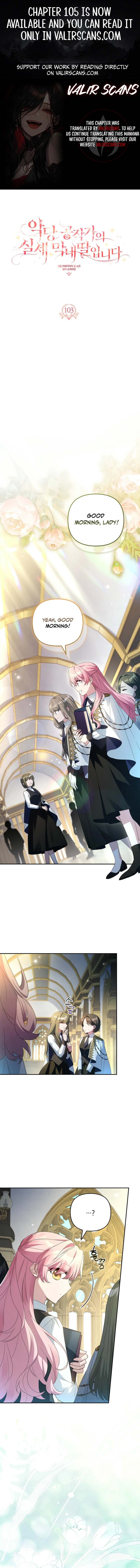 The Youngest Daughter of the Villainous Duke Chapter 103 - Page 1