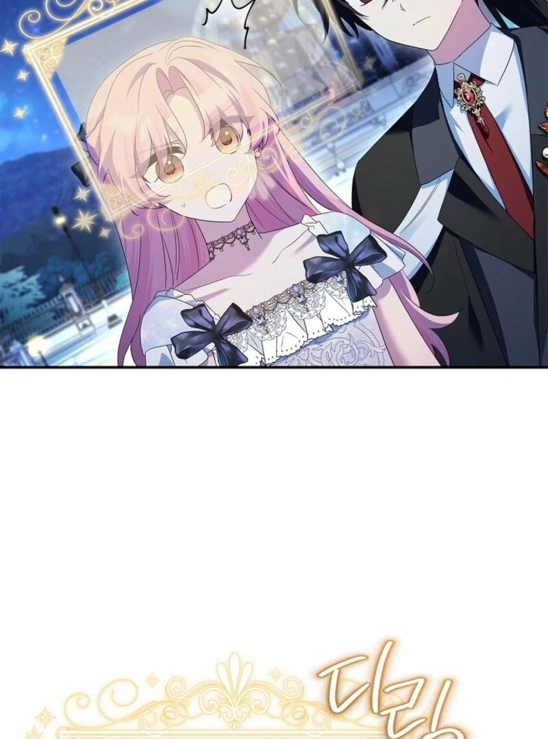 The Youngest Daughter of the Villainous Duke Chapter 109 - Page 10