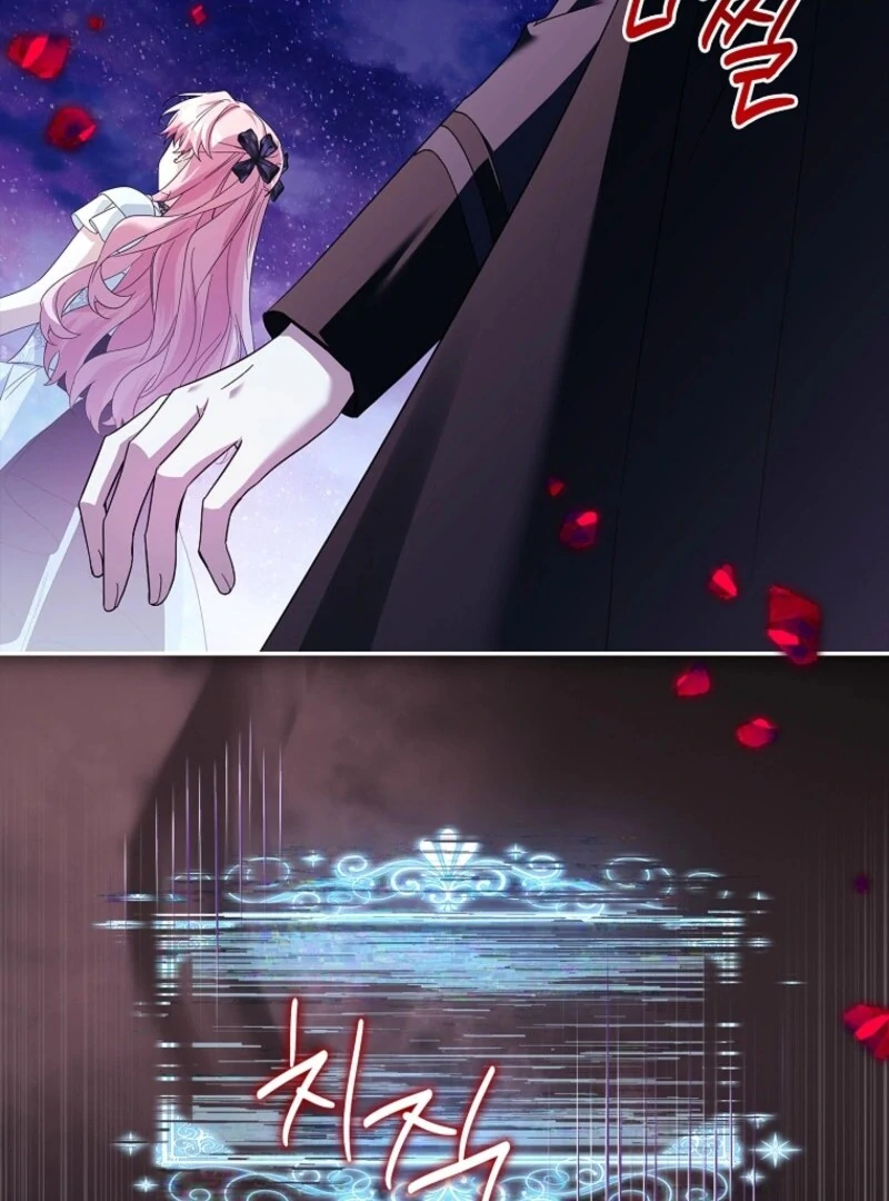 The Youngest Daughter of the Villainous Duke Chapter 109 - Page 102