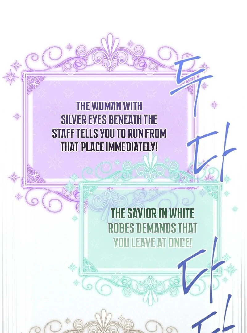 The Youngest Daughter of the Villainous Duke Chapter 109 - Page 104