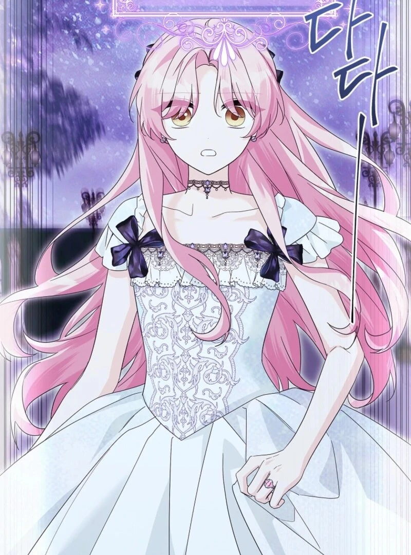 The Youngest Daughter of the Villainous Duke Chapter 109 - Page 106