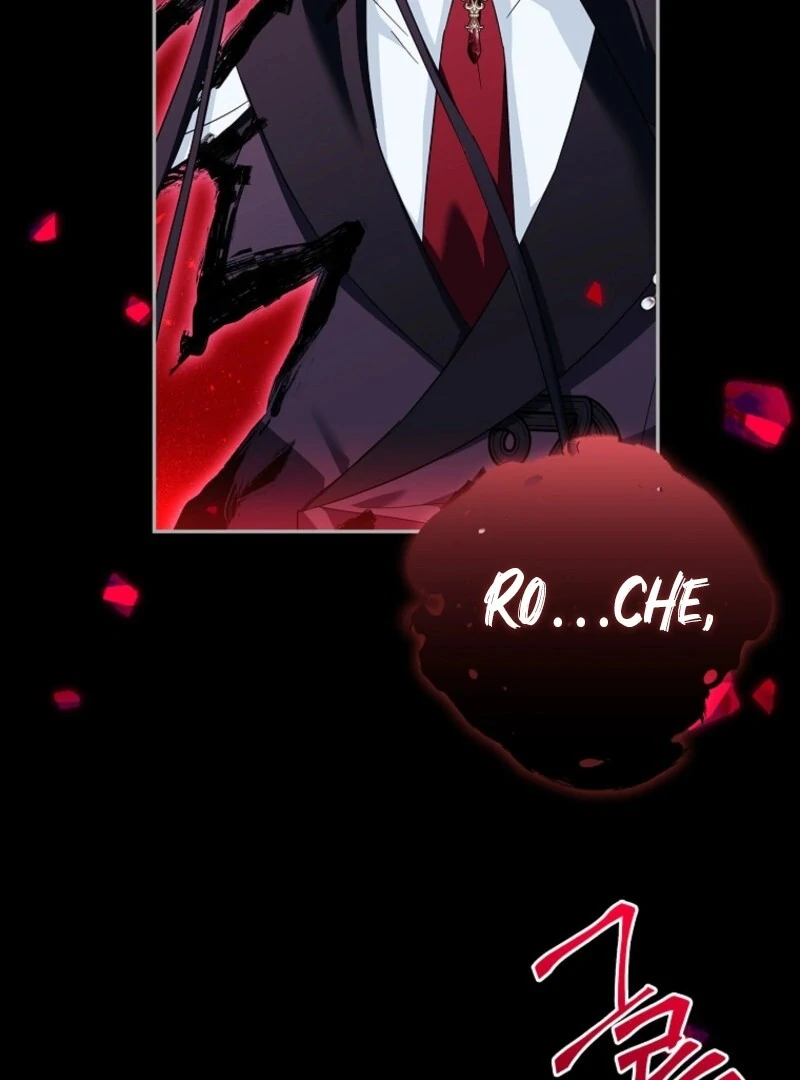 The Youngest Daughter of the Villainous Duke Chapter 109 - Page 115