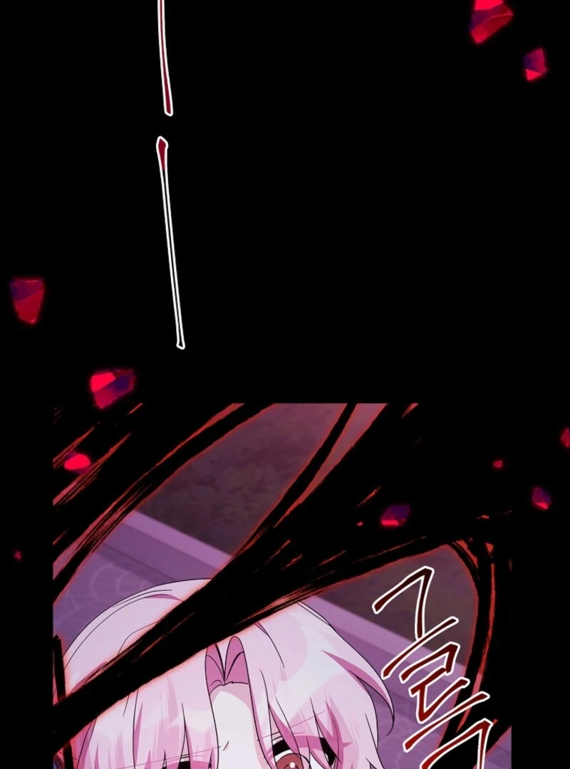 The Youngest Daughter of the Villainous Duke Chapter 109 - Page 117