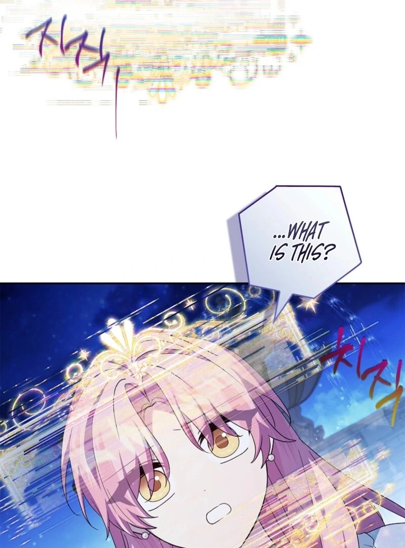 The Youngest Daughter of the Villainous Duke Chapter 109 - Page 12