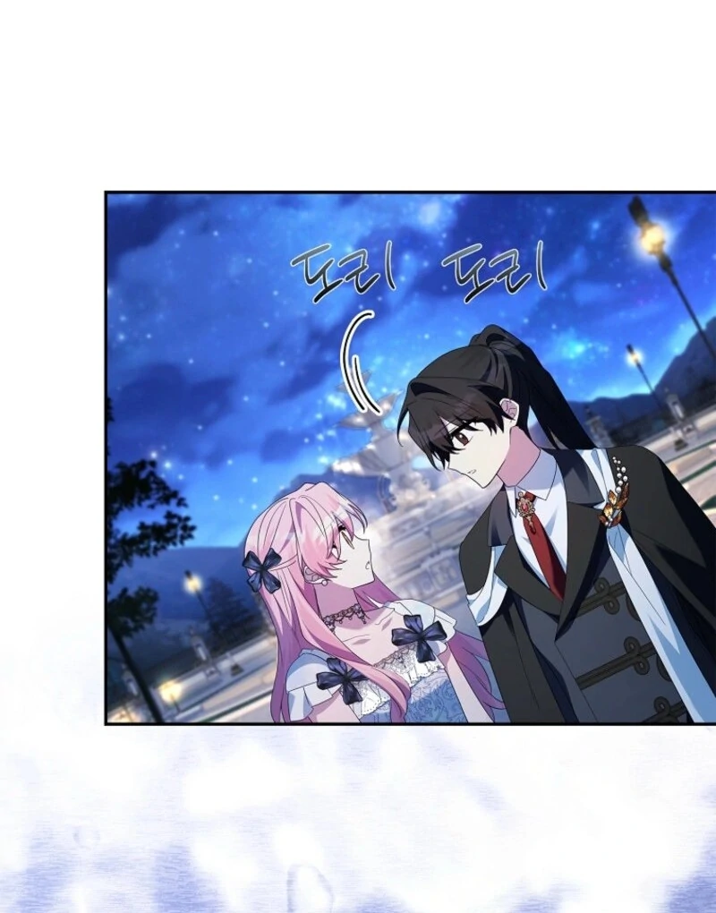 The Youngest Daughter of the Villainous Duke Chapter 109 - Page 14