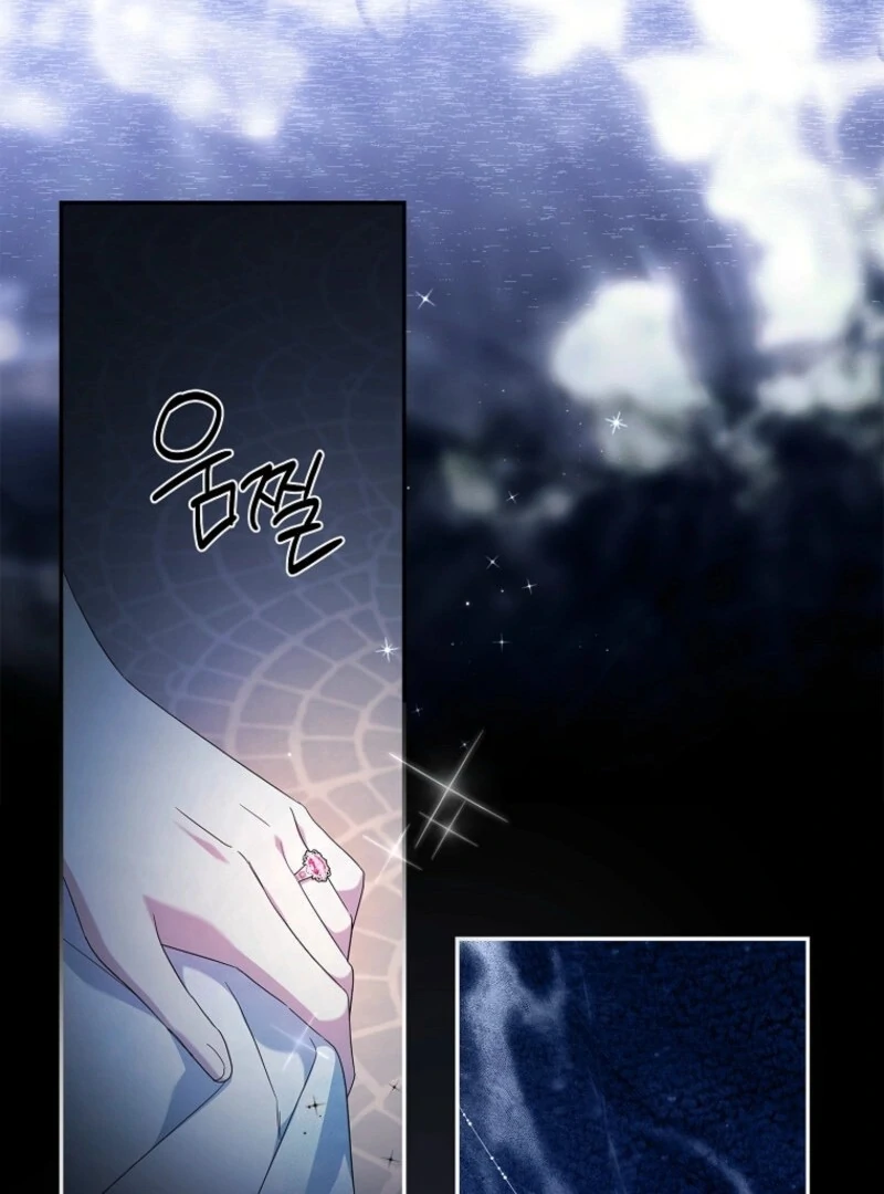 The Youngest Daughter of the Villainous Duke Chapter 109 - Page 15