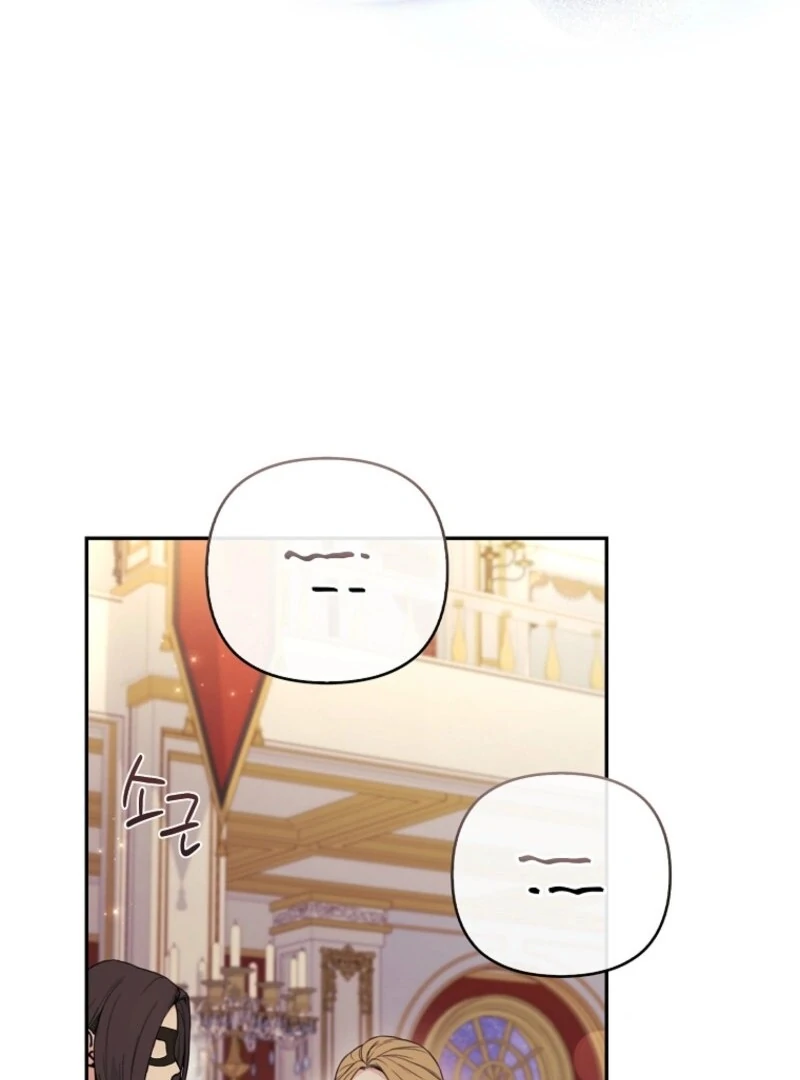 The Youngest Daughter of the Villainous Duke Chapter 109 - Page 30