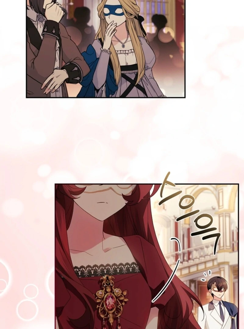 The Youngest Daughter of the Villainous Duke Chapter 109 - Page 31