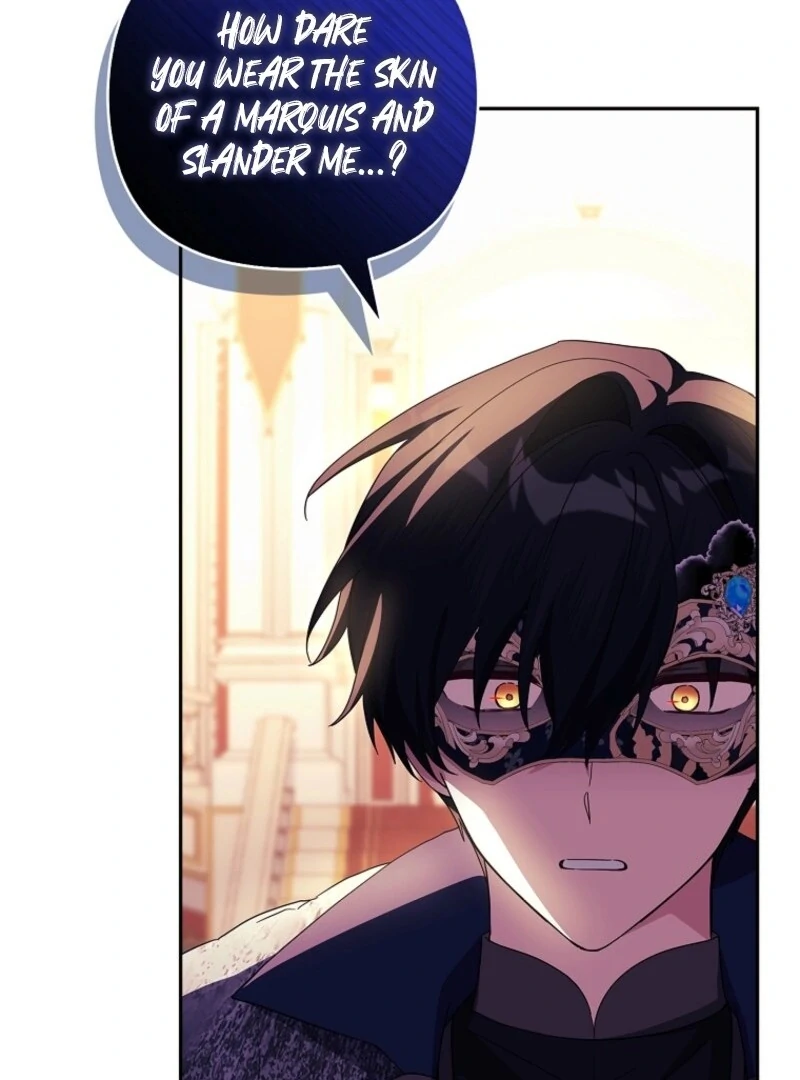 The Youngest Daughter of the Villainous Duke Chapter 109 - Page 68