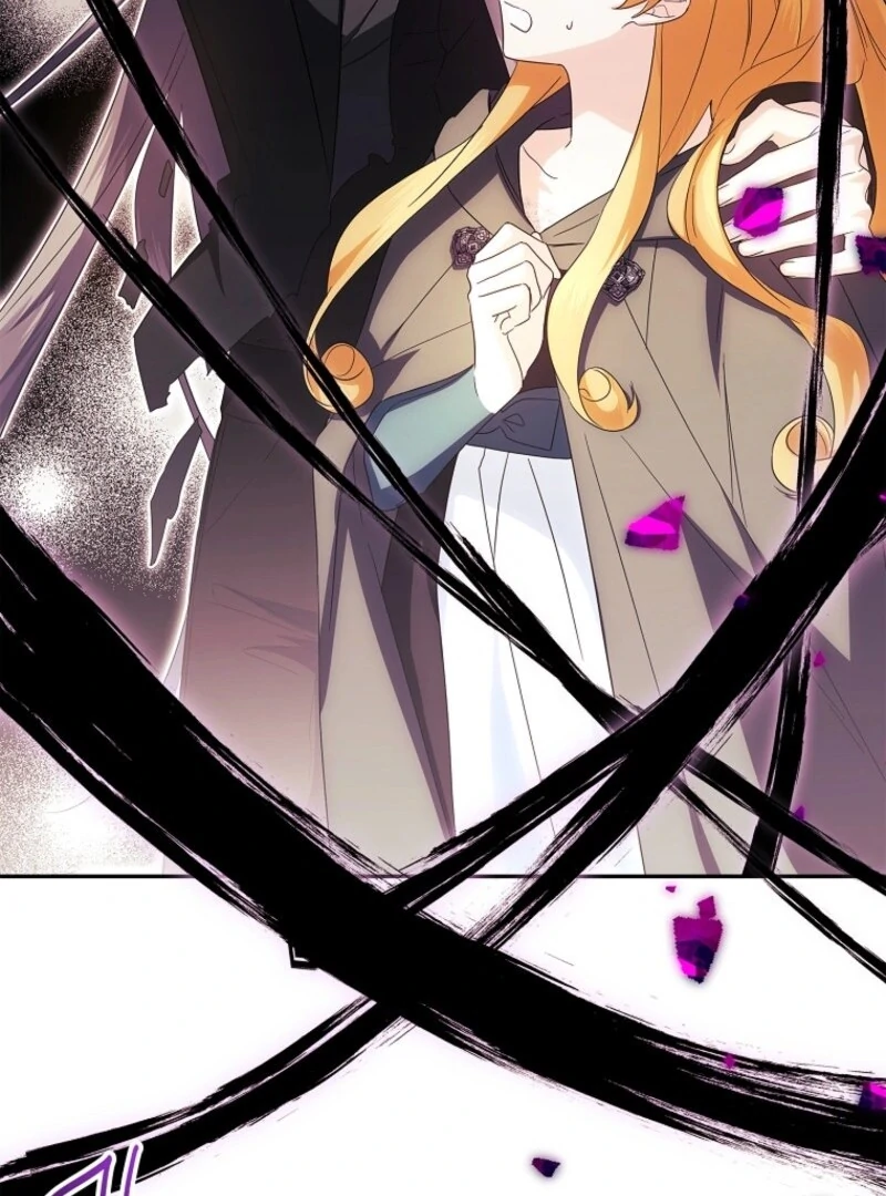 The Youngest Daughter of the Villainous Duke Chapter 109 - Page 74