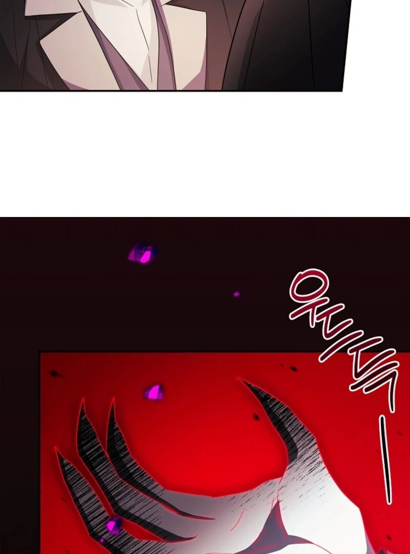 The Youngest Daughter of the Villainous Duke Chapter 109 - Page 77