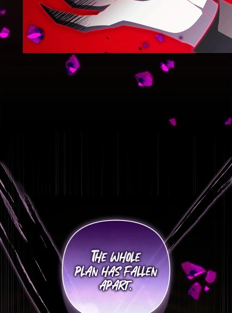 The Youngest Daughter of the Villainous Duke Chapter 109 - Page 78