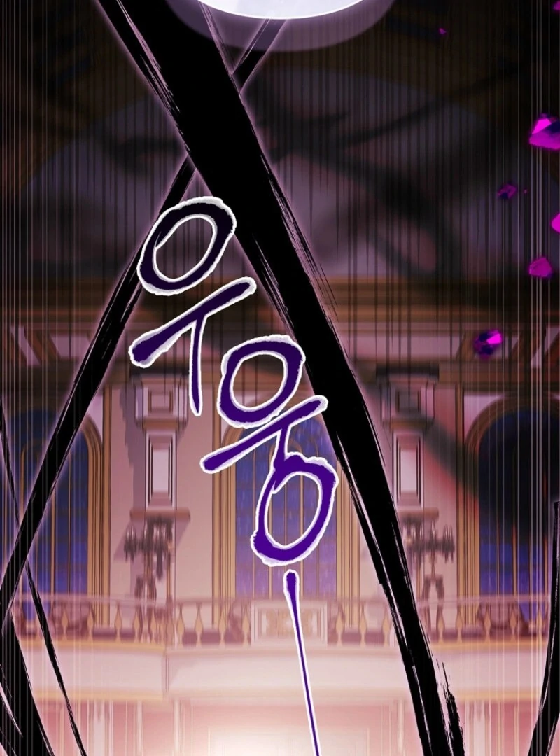 The Youngest Daughter of the Villainous Duke Chapter 109 - Page 79