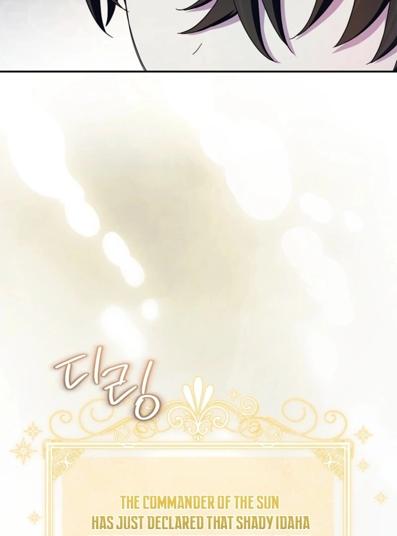 The Youngest Daughter of the Villainous Duke Chapter 109 - Page 8