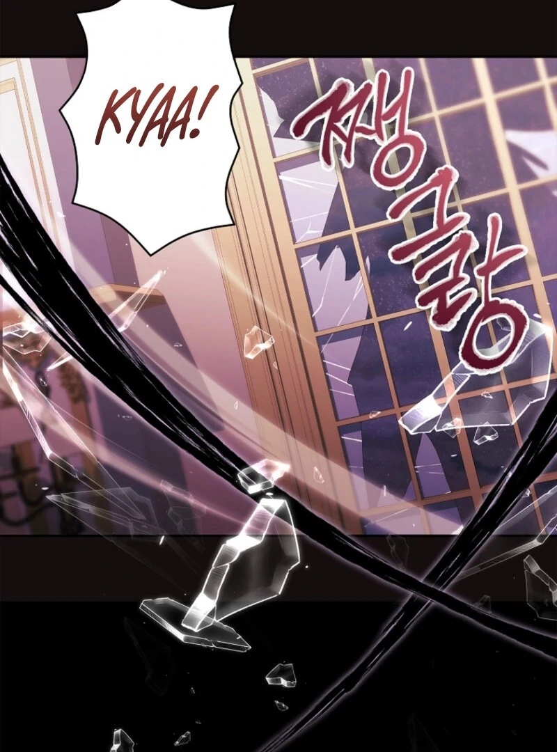 The Youngest Daughter of the Villainous Duke Chapter 109 - Page 81