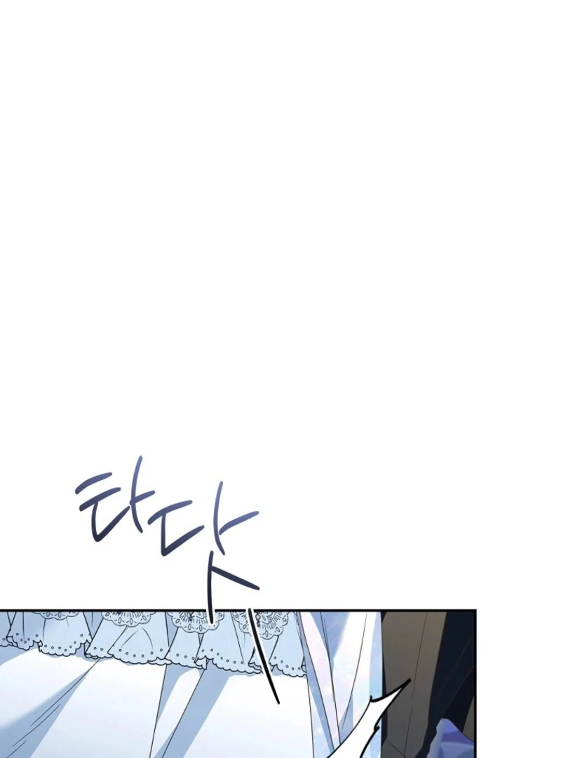 The Youngest Daughter of the Villainous Duke Chapter 109 - Page 85