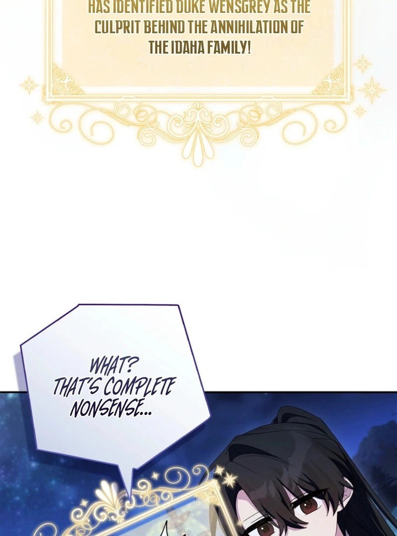 The Youngest Daughter of the Villainous Duke Chapter 109 - Page 9