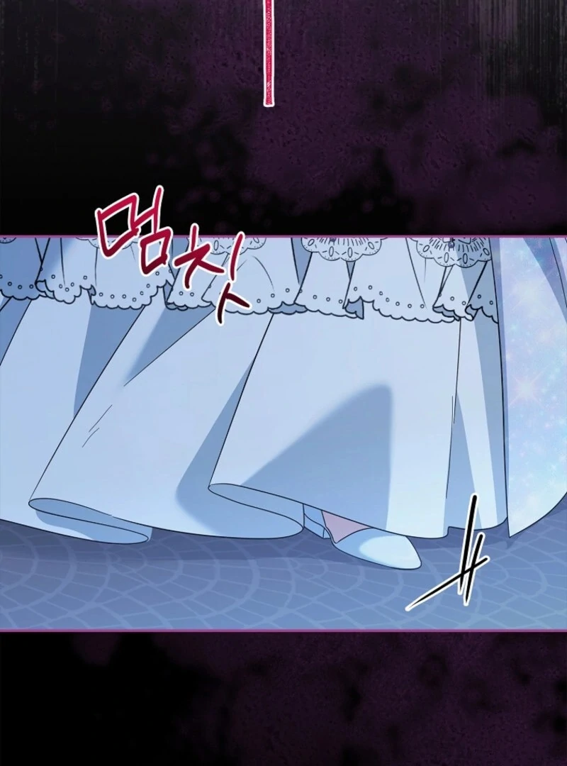 The Youngest Daughter of the Villainous Duke Chapter 109 - Page 93