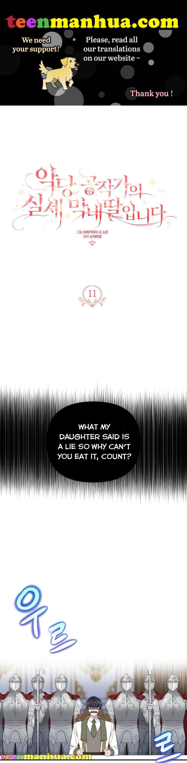The Youngest Daughter of the Villainous Duke Chapter 11 - Page 1