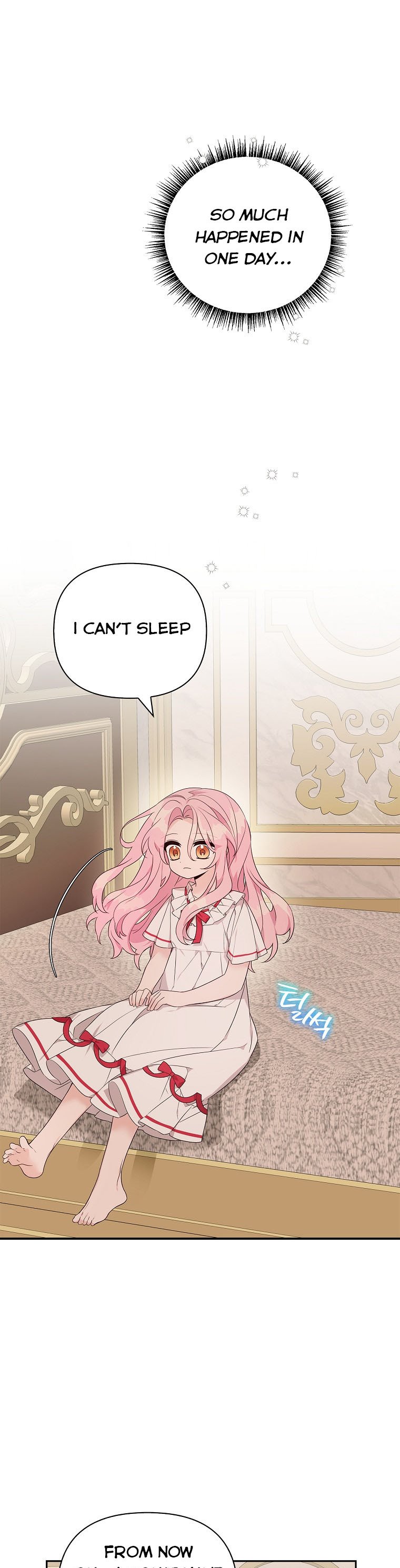 The Youngest Daughter of the Villainous Duke Chapter 11 - Page 17