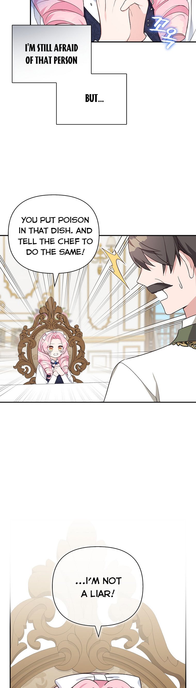 The Youngest Daughter of the Villainous Duke Chapter 11 - Page 3