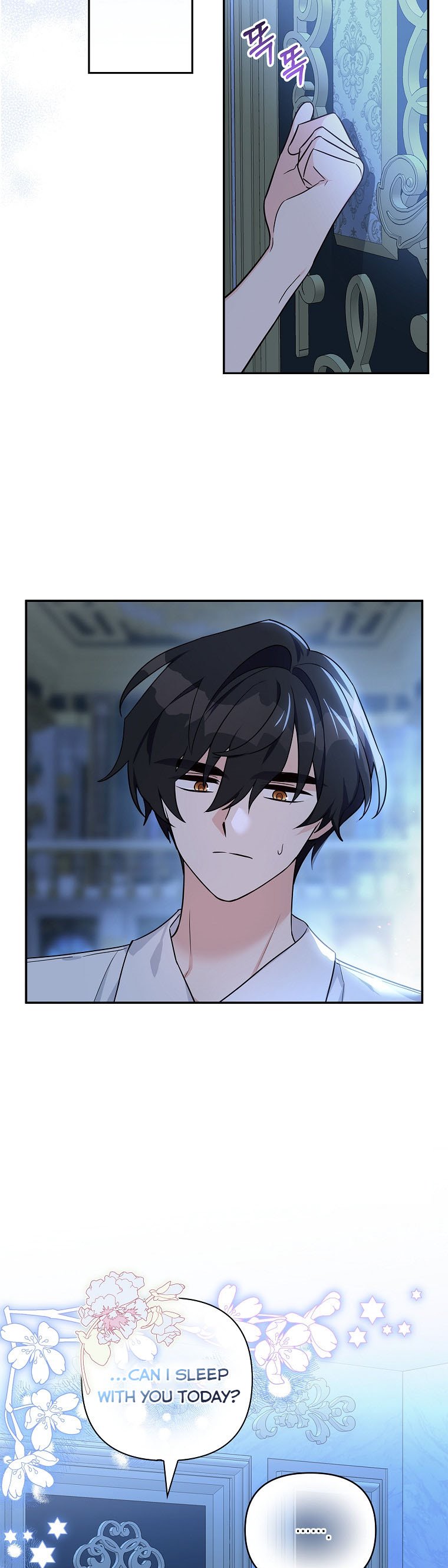 The Youngest Daughter of the Villainous Duke Chapter 11 - Page 39