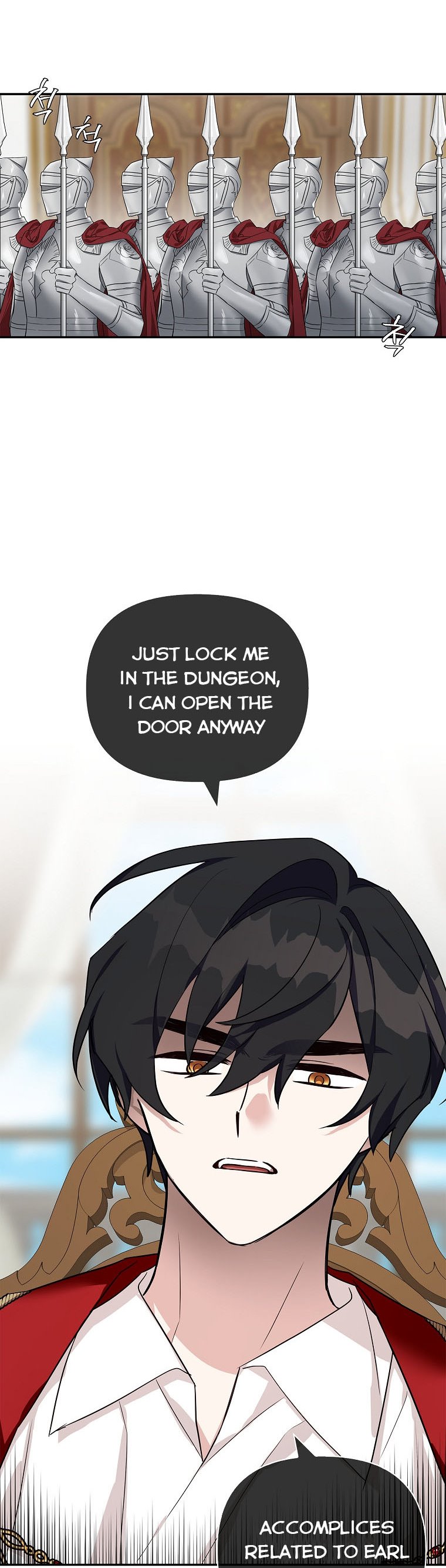 The Youngest Daughter of the Villainous Duke Chapter 11 - Page 6