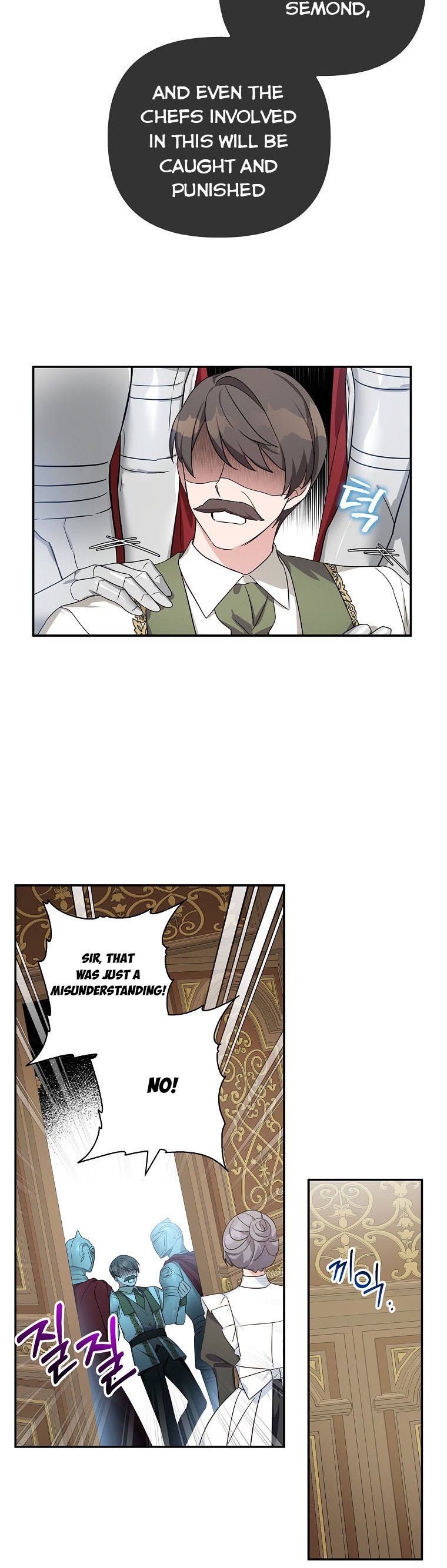 The Youngest Daughter of the Villainous Duke Chapter 11 - Page 7