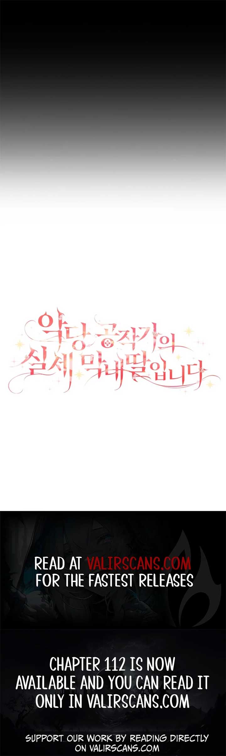 The Youngest Daughter of the Villainous Duke Chapter 110 - Page 11