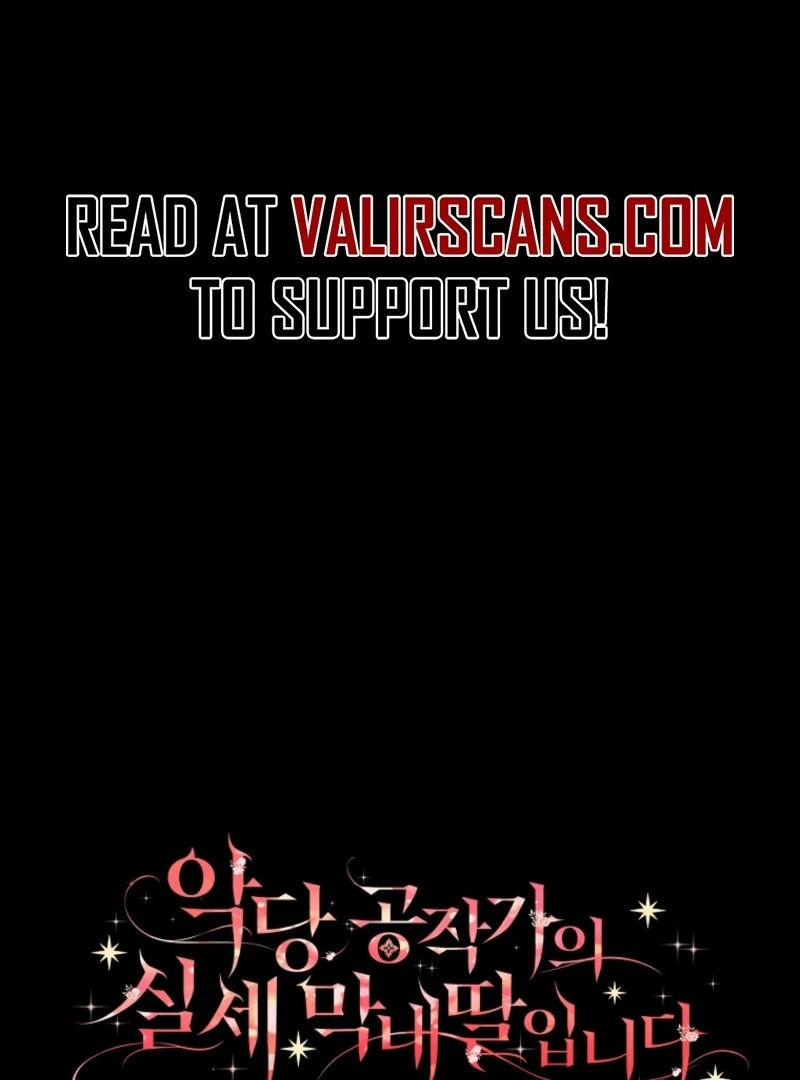 The Youngest Daughter of the Villainous Duke Chapter 111 - Page 2