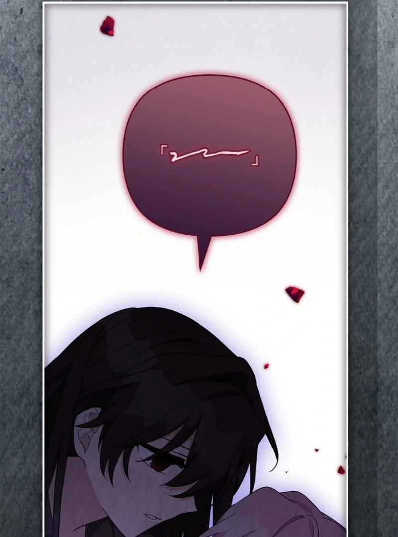 The Youngest Daughter of the Villainous Duke Chapter 111 - Page 28