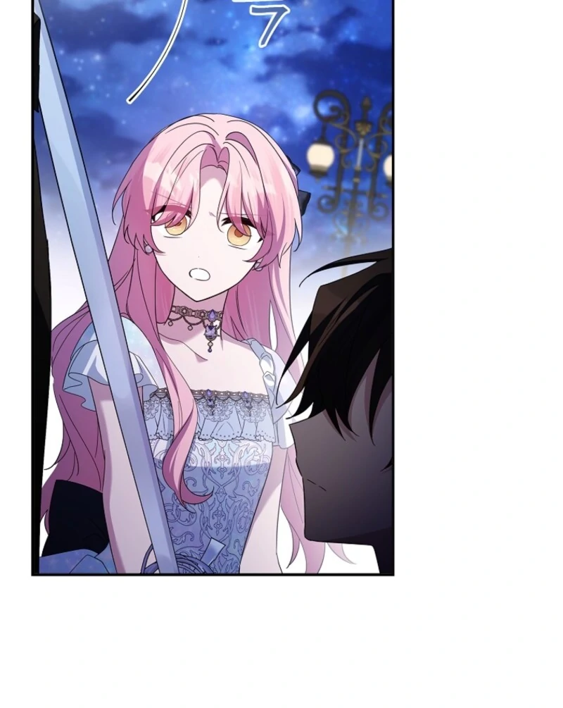 The Youngest Daughter of the Villainous Duke Chapter 111 - Page 39