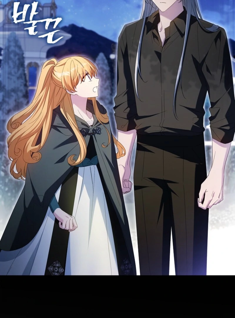 The Youngest Daughter of the Villainous Duke Chapter 111 - Page 5