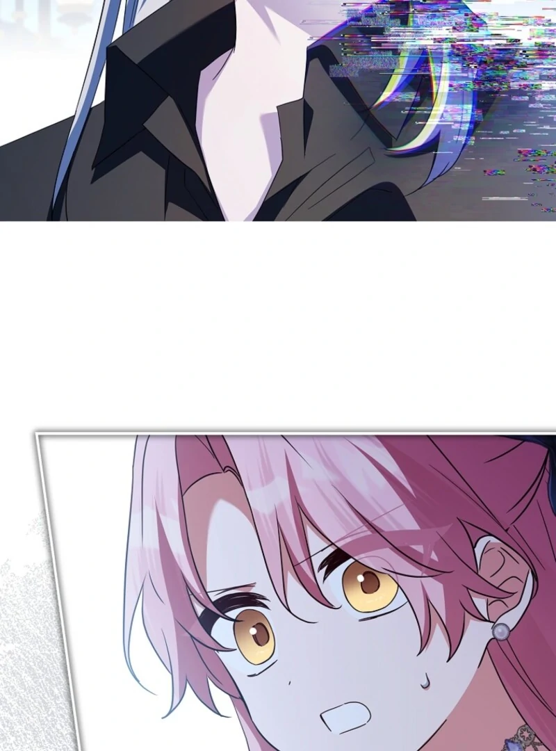 The Youngest Daughter of the Villainous Duke Chapter 111 - Page 56