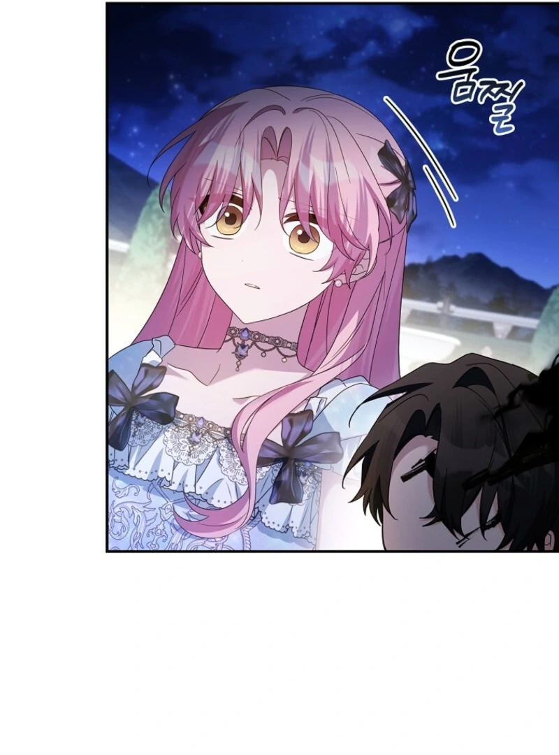 The Youngest Daughter of the Villainous Duke Chapter 111 - Page 69