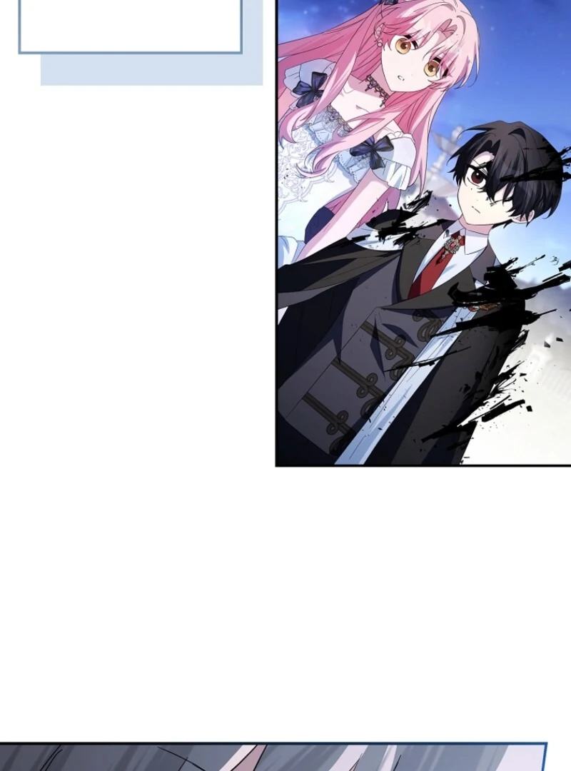 The Youngest Daughter of the Villainous Duke Chapter 111 - Page 71