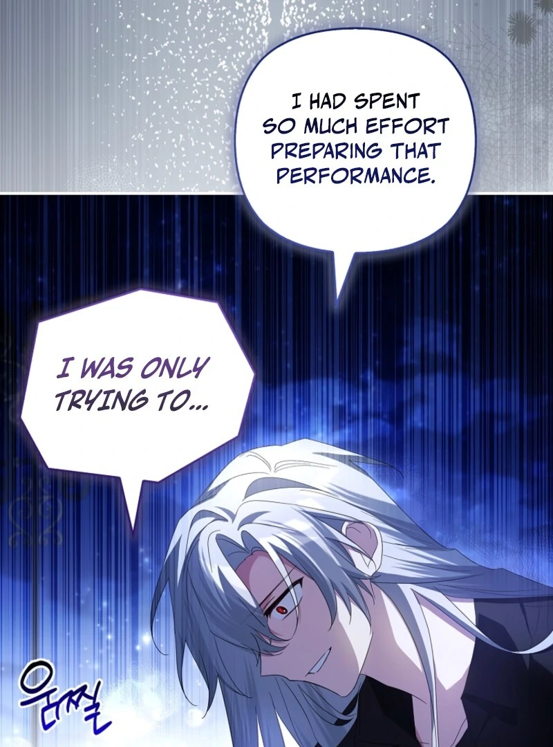 The Youngest Daughter of the Villainous Duke Chapter 111 - Page 79