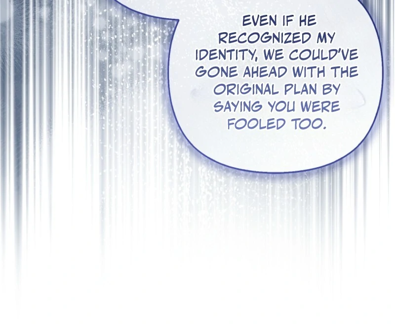 The Youngest Daughter of the Villainous Duke Chapter 111 - Page 81