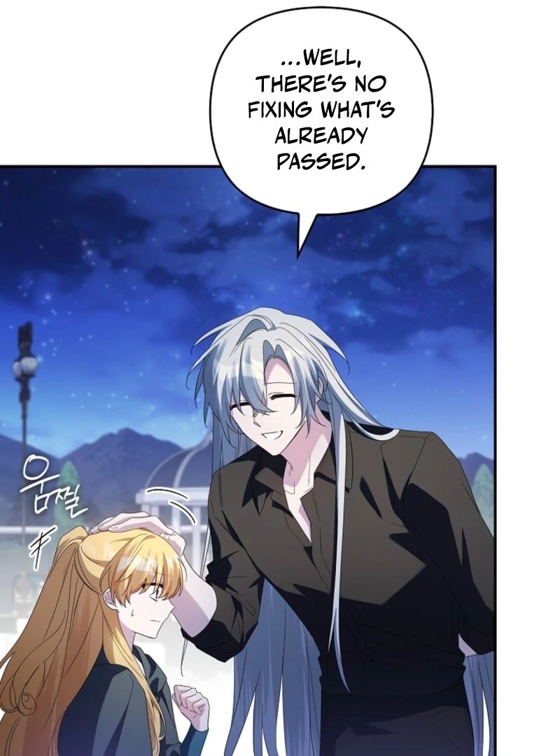 The Youngest Daughter of the Villainous Duke Chapter 111 - Page 84