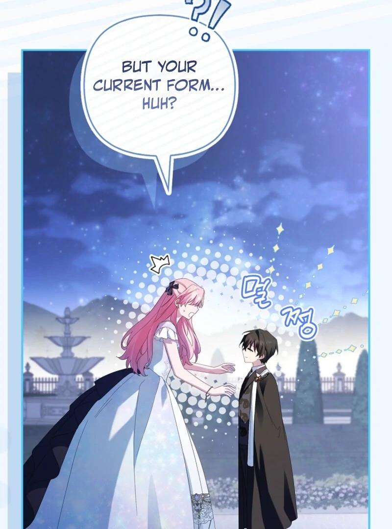 The Youngest Daughter of the Villainous Duke Chapter 111 - Page 98