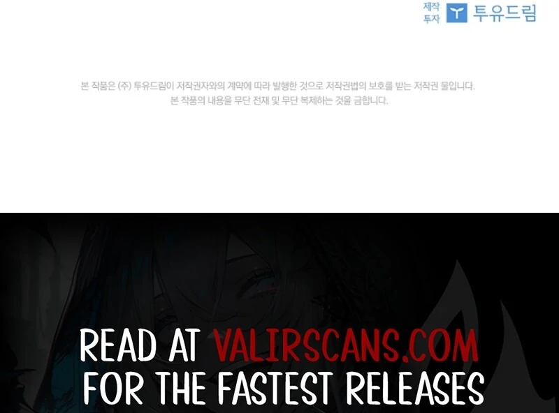 The Youngest Daughter of the Villainous Duke Chapter 112 - Page 143