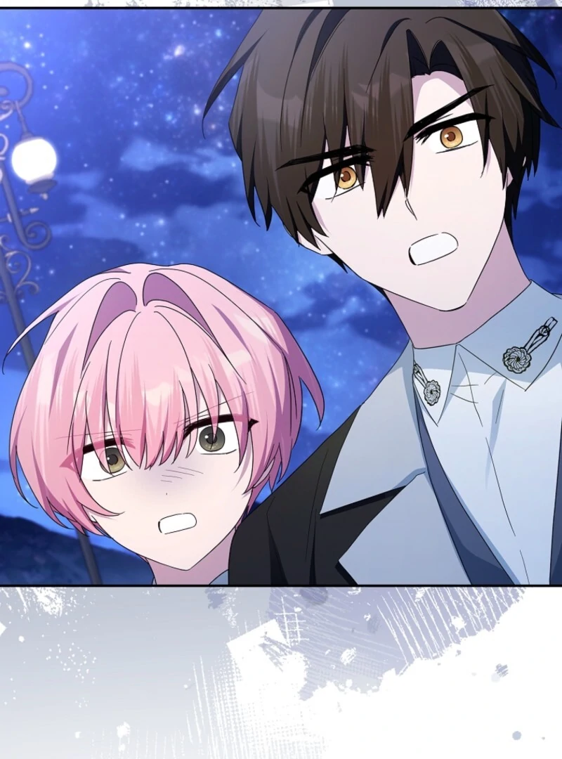 The Youngest Daughter of the Villainous Duke Chapter 112 - Page 17